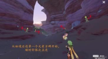 春雨直播app