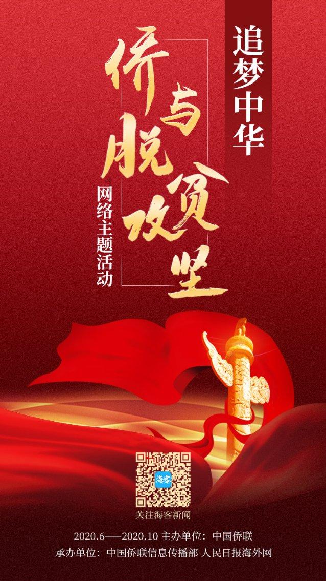 逃离诡异之林