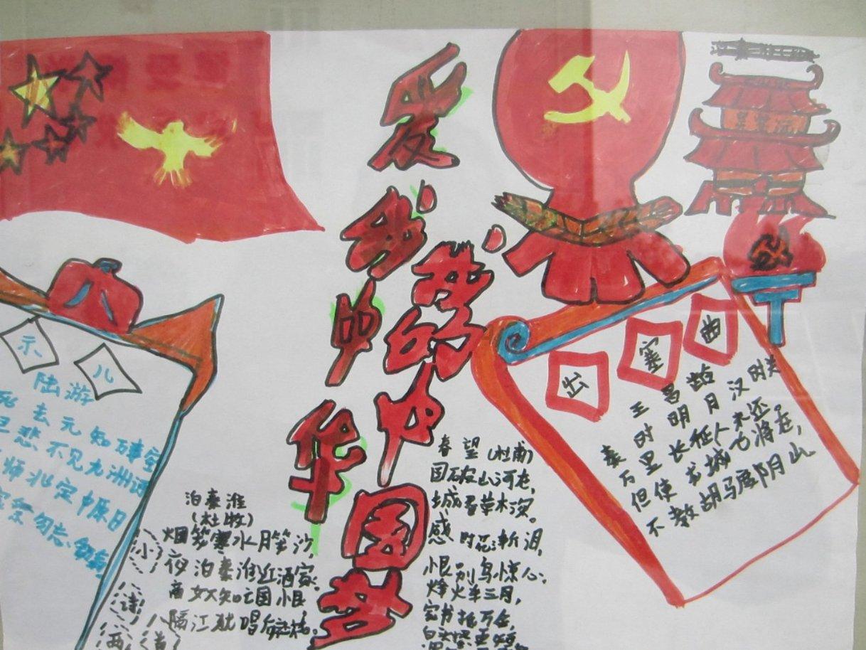 最新！2023年北京市中小学生人工智能竞赛获奖名单公布