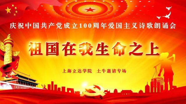 小学期末给学生“花式发奖” 有鱼有肉还有甘蔗