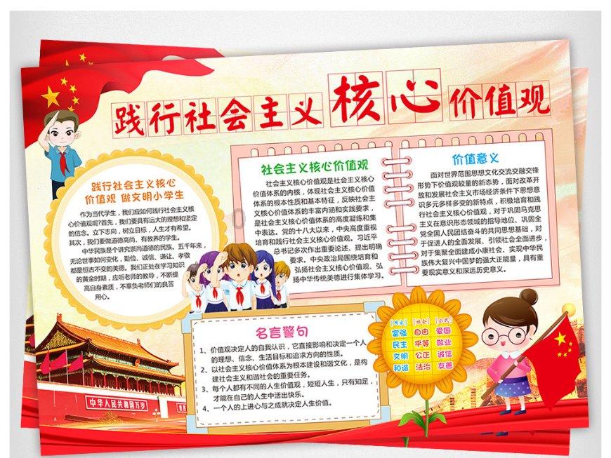 【梦想起航】中考失败?看落榜生如何圆大学梦!