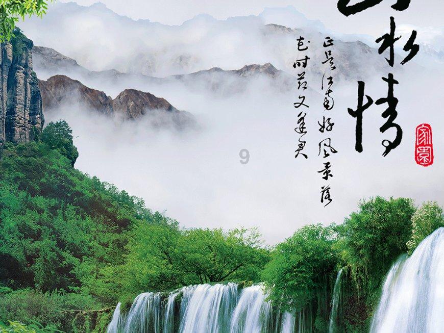 探索神秘小屋5